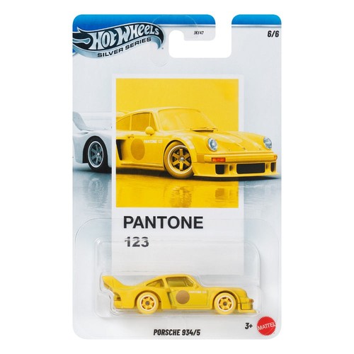 Hot wheels silver - wheels,