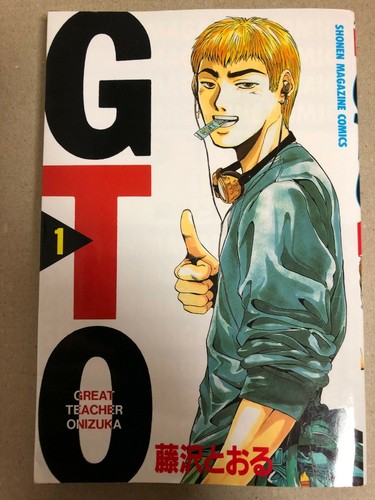 Gto vol manga shonen - vol.1,