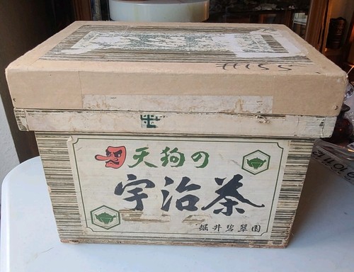 Paper covered wood - wood, tea