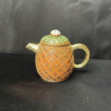 Vtg Pineapple Mini Teapot