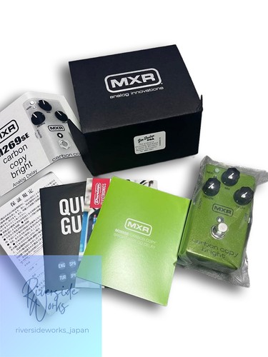 Mxr carbon copy bright - bright, new