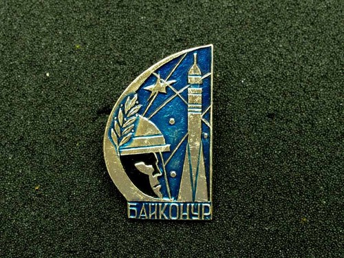 Ussr soviet russian pin - ussr,,