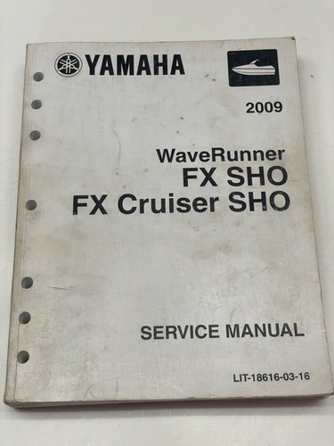2008 yamaha sho - 2008,
