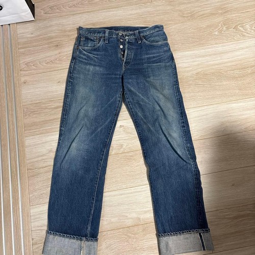 Sugar cane denim jeans - sugar,