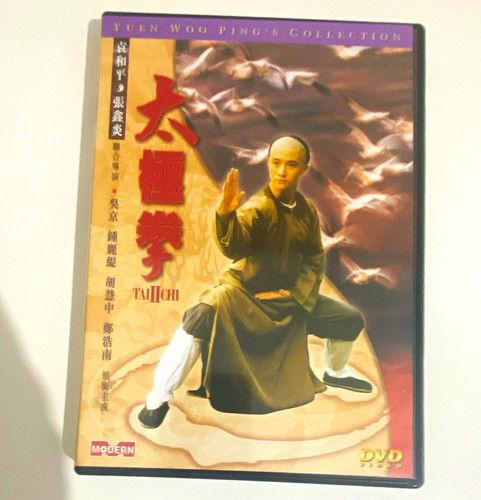Tai chi dvd yuen woo - dvd,