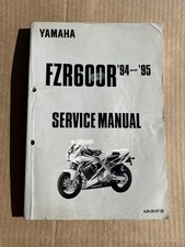 YAMAHA FZR600R SERVICE MANUAL 1994-1995