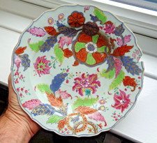 18TH CENTURY CHINESE ANTIQUE