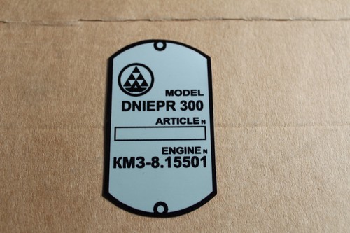Dniepr dnepr 300 - dnepr,