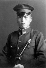 WW2 WWII Photo Japanese