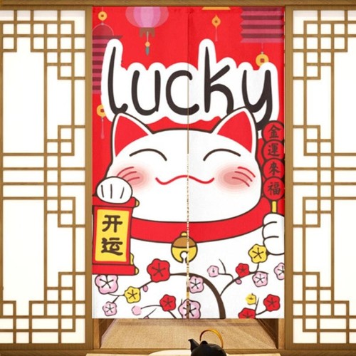 Noren door curtain japanese - noren,