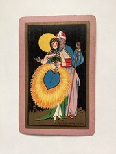 Lot (3) Antique Art Deco Named