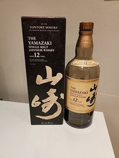The Yamazaki 12 Years Japanese