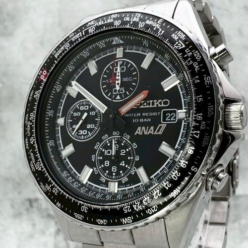 Seiko ana flightmaster - seiko,