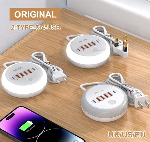 50w power strip - multi, port