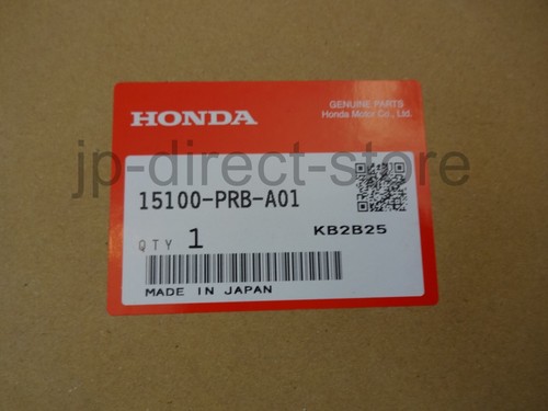 Genuine honda type - r, &
