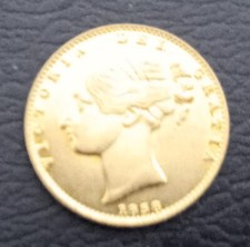 Retro Queen Victoria 1858 YH