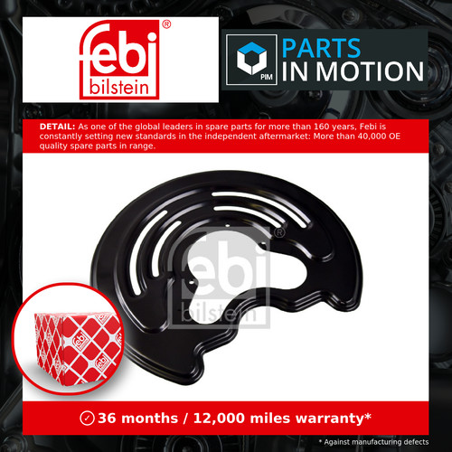 Brake disc splash panel fits - disc,