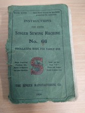 Singer Sewing Machine