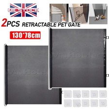 2pc retractable pet gate - 2pc,