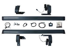 Electric Side Steps (Aluminium) - Land Rover Discovery 4 - DA1512