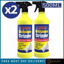2 x WALLPAPER STRIPPER REMOVER