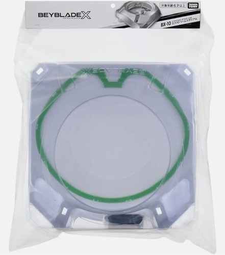 Beyblade xtreme stadium - x,