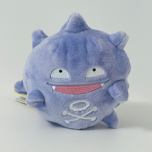 Pokemon sitting cuties plush - cuties,