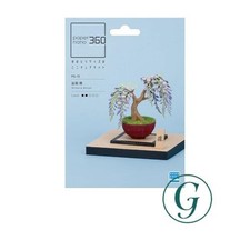Kawada Paper Nano 360 Bonsai Wisteria PS-15 0.7 x 12 x 17 cm Ages 12 and Up