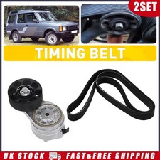 2SET For L.Rover Discovery