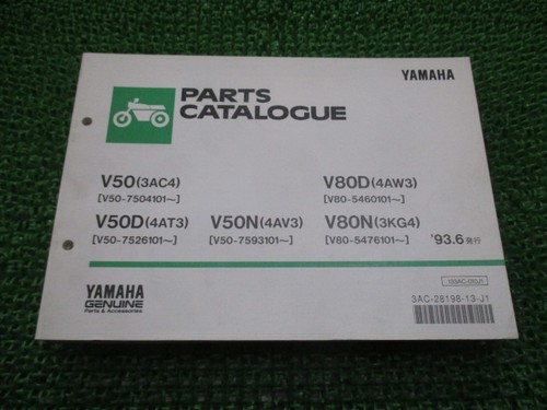 Yamaha mate parts - 50/80,