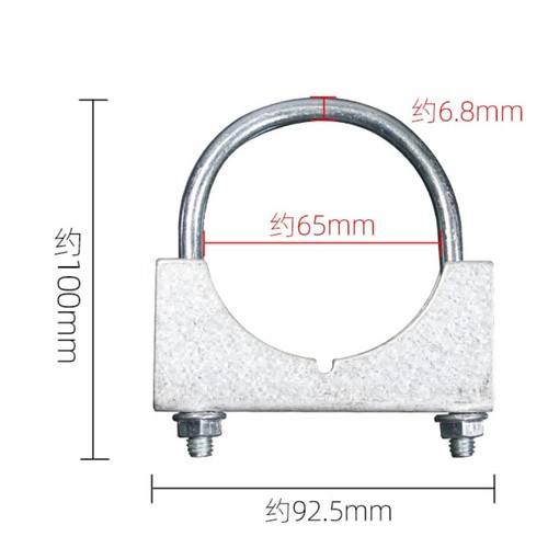 1pcs metal exhaust muffler - exhaust,