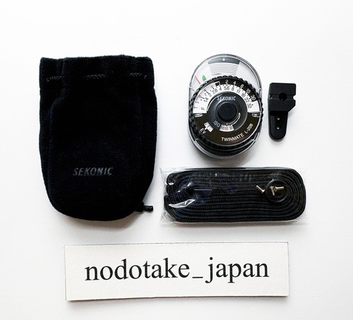 Sekonic j110 twin mate - sekonic, l-208