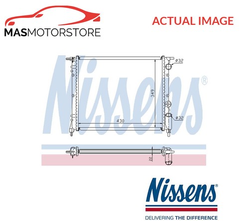 Engine cooling radiator - engine,