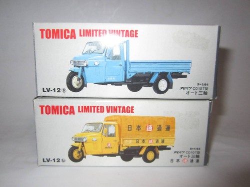 Takara tomy tomica limited - tomica,