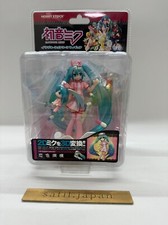 [NEW] Hatsune Miku Nurse