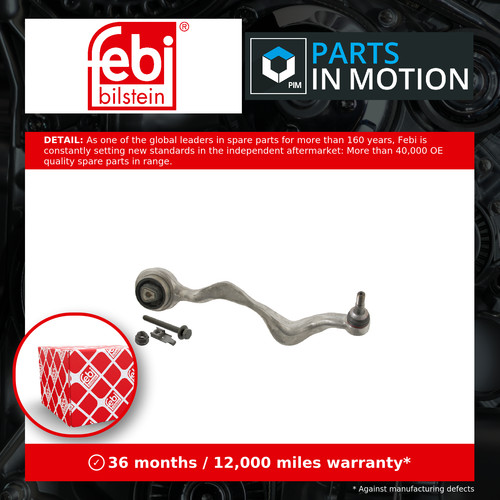 Wishbone suspension arm - suspension,