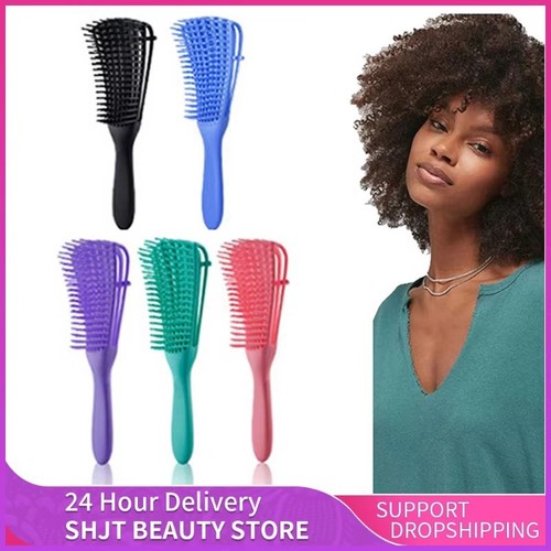 Curly hair detangling octopus - hair,
