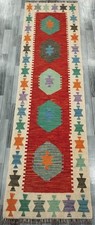 Artisan Handmade Afghan