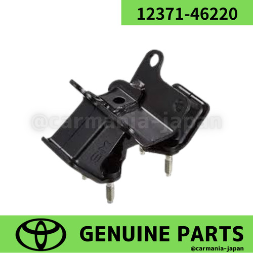 Toyota genuine mark - genuine, ii