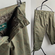 Alan Paine DIDGBRK Check