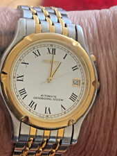 seiko kinetic mens watch (new