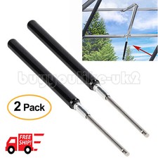 Replacement Cylinder