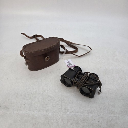 Lumex binoculars leather - lumex,