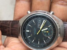 Vintage Seiko Mens Helmet