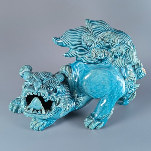 Chinese ceramic 20th - chinese,