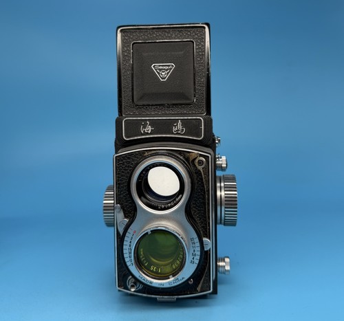 Seagull tlr 120mm - seagull,