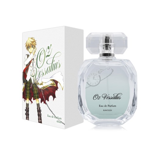 Pandorahearts vessalius eau - oz,
