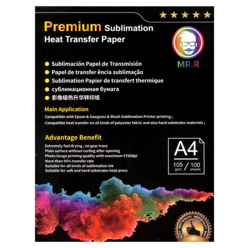 Premium sublimation heat - a4,