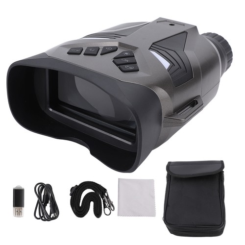 Binoculars video camera - video,