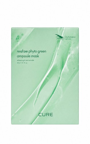 Kim jung moon aloe - moon, cure
